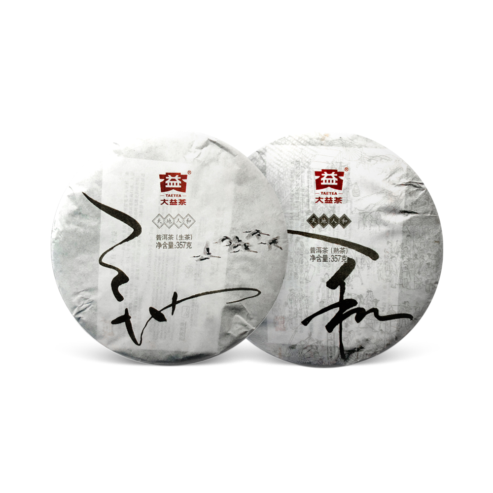 201 天地人和套装茶品图