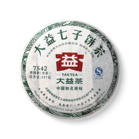 205 7542茶品图
