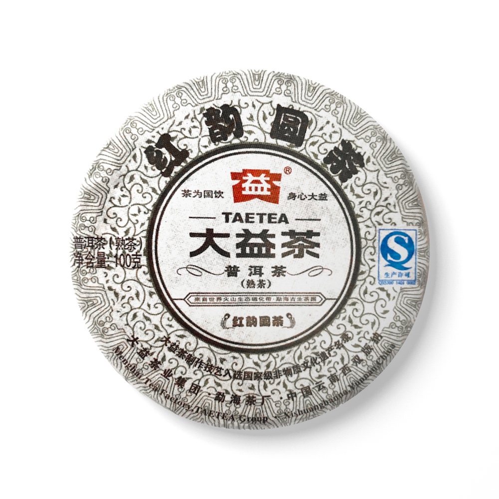201 红韵圆茶茶品图