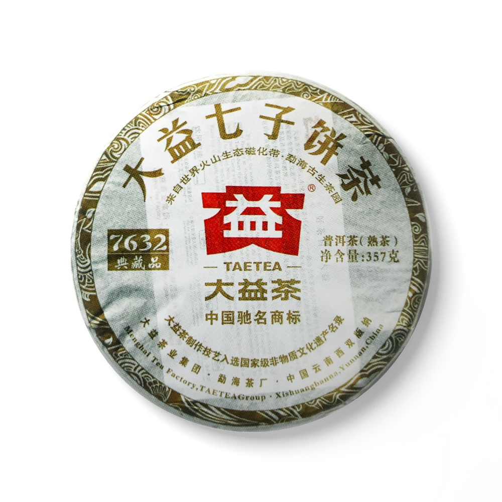 201 7632茶品图