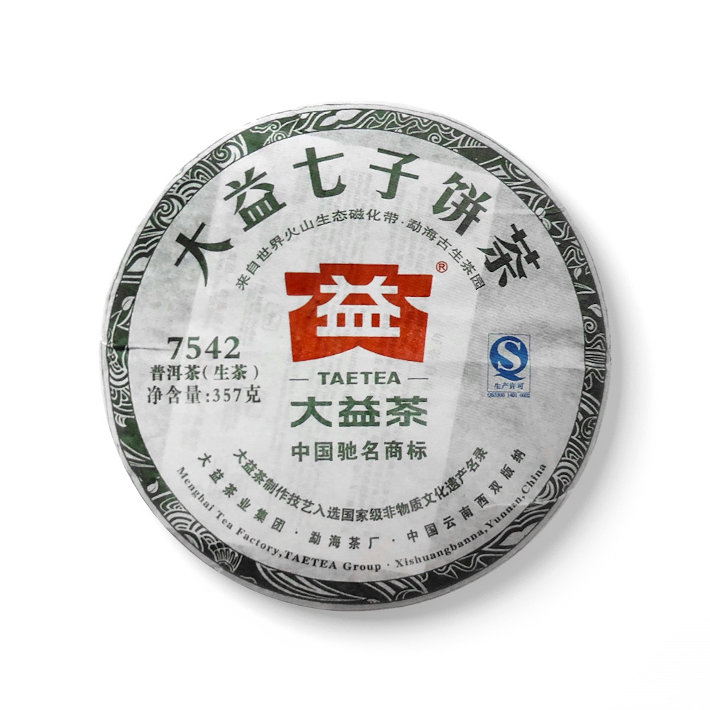 202 7542茶品图