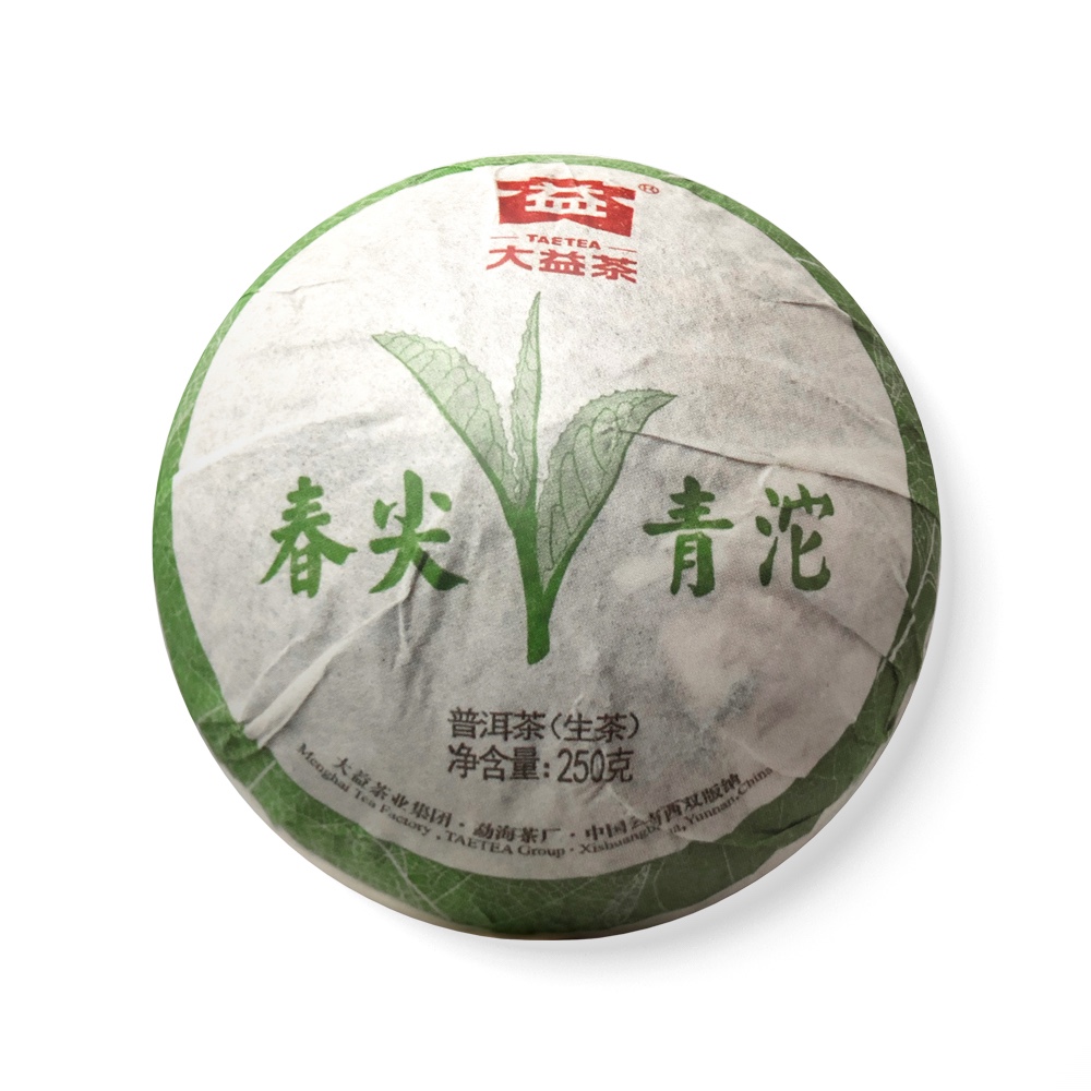 201 春尖青沱茶品图