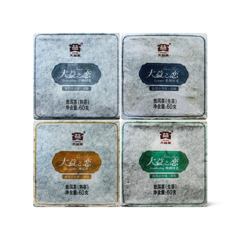 201 大益之恋·美好时光茶品图