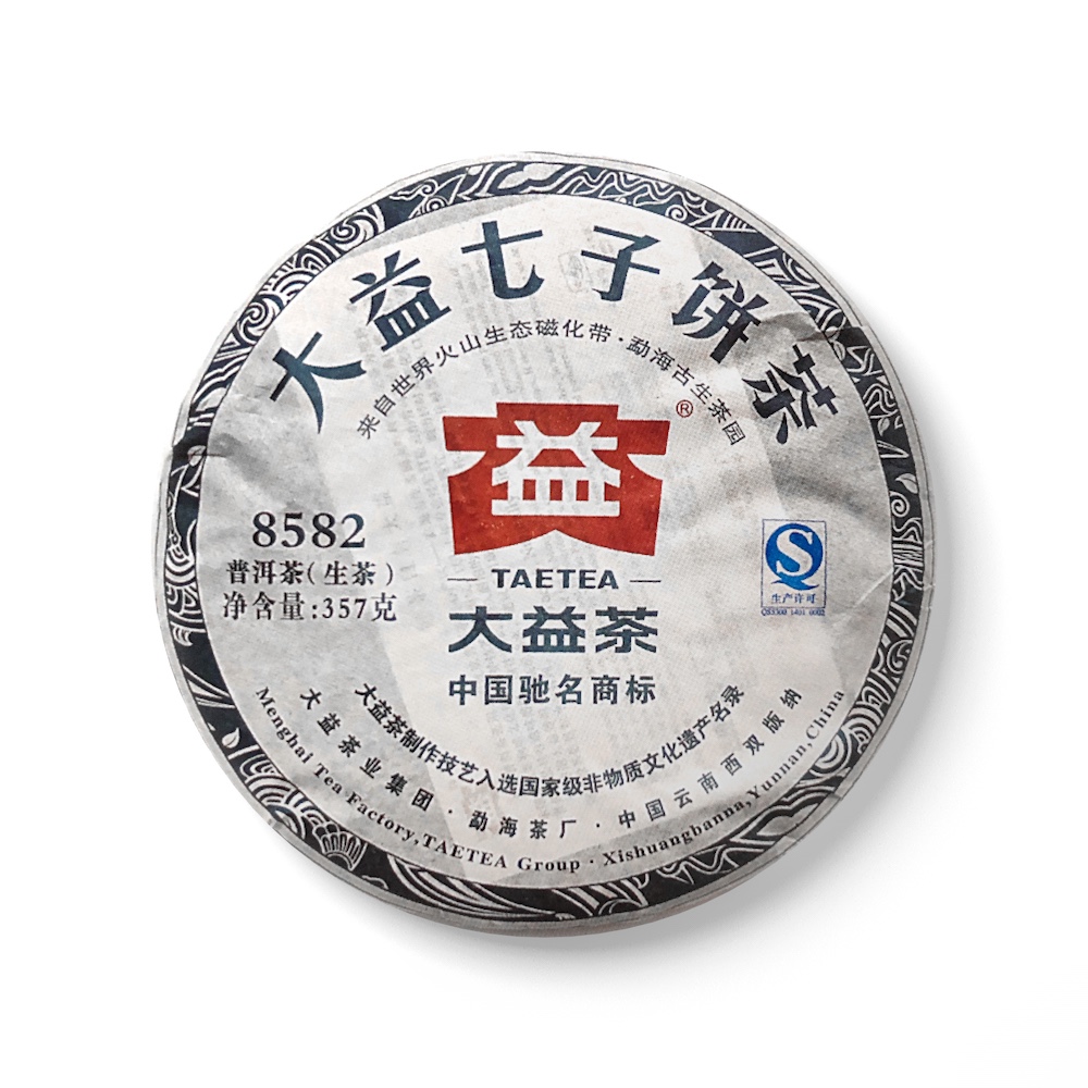 202 8582茶品图