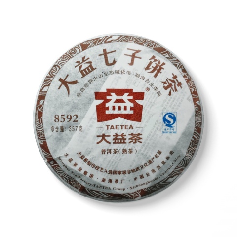 201 8592 包装