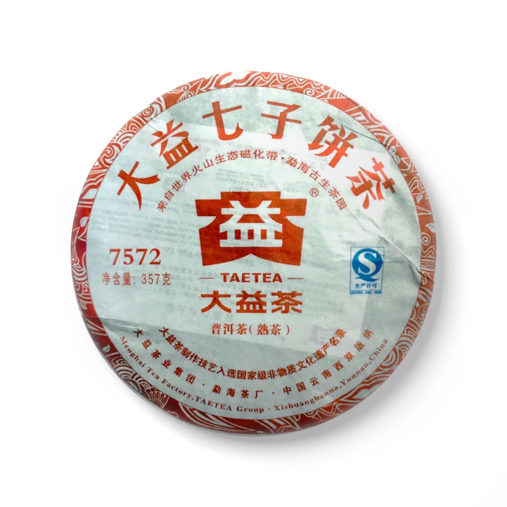 203 7572茶品图