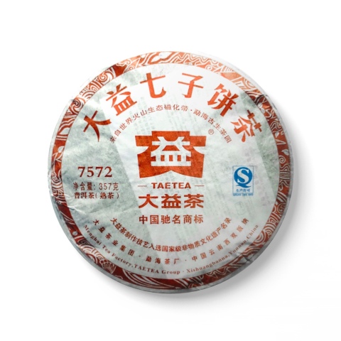 202 7572 包装