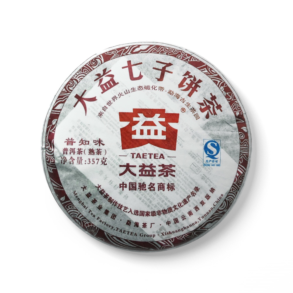 201 普知味普饼茶品图