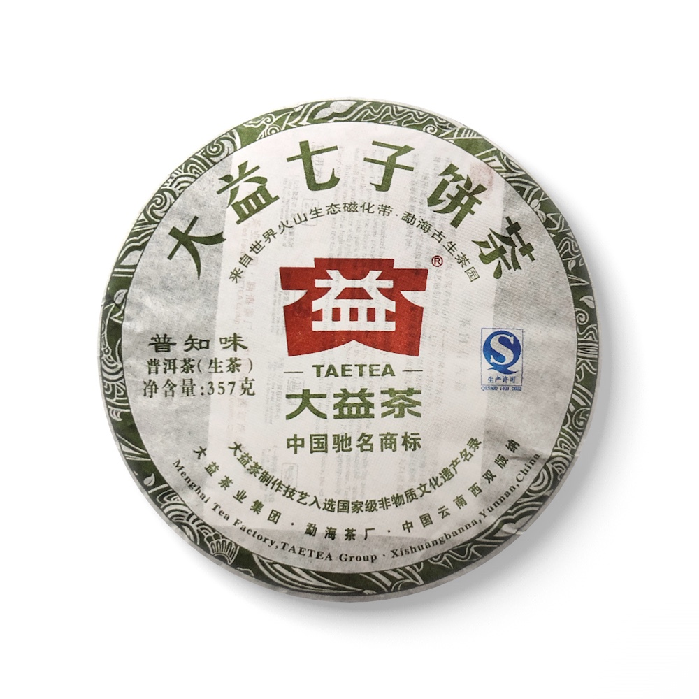 201 普知味青饼茶品图