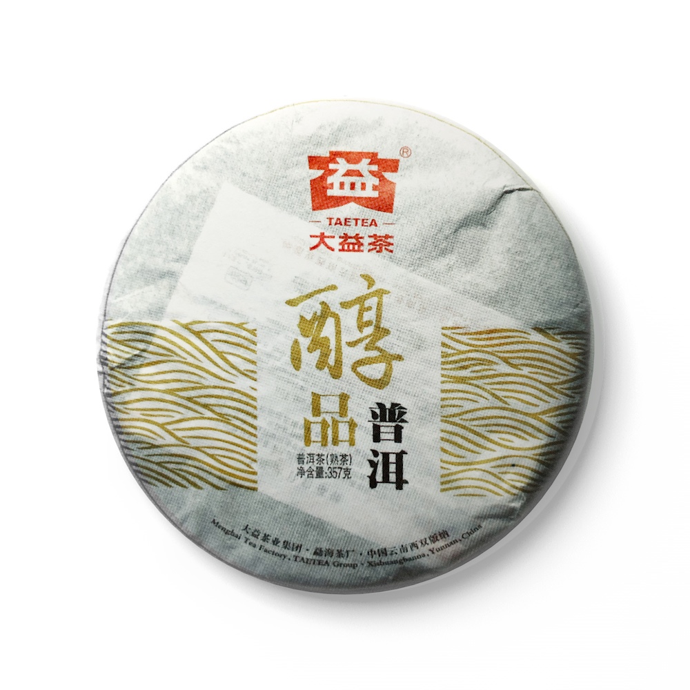 201 醇品茶品图