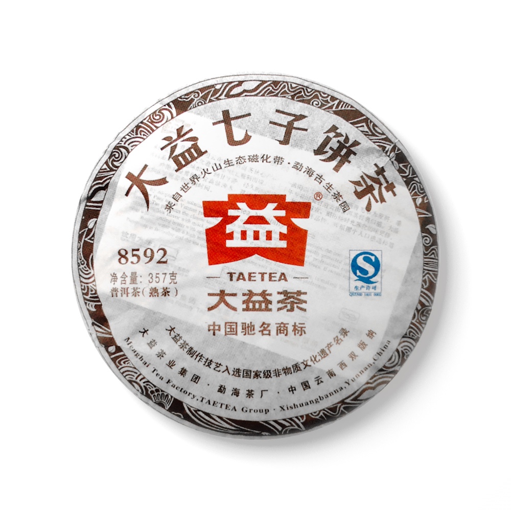 202 8592茶品图