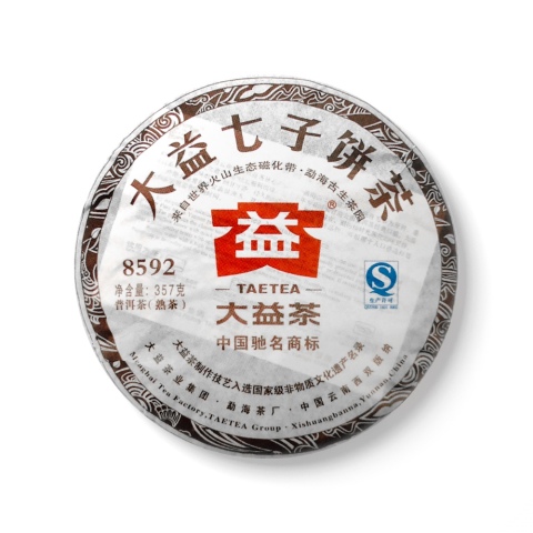 202 8592 包装