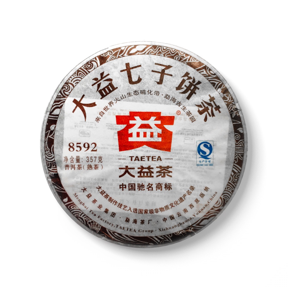 203 8592茶品图