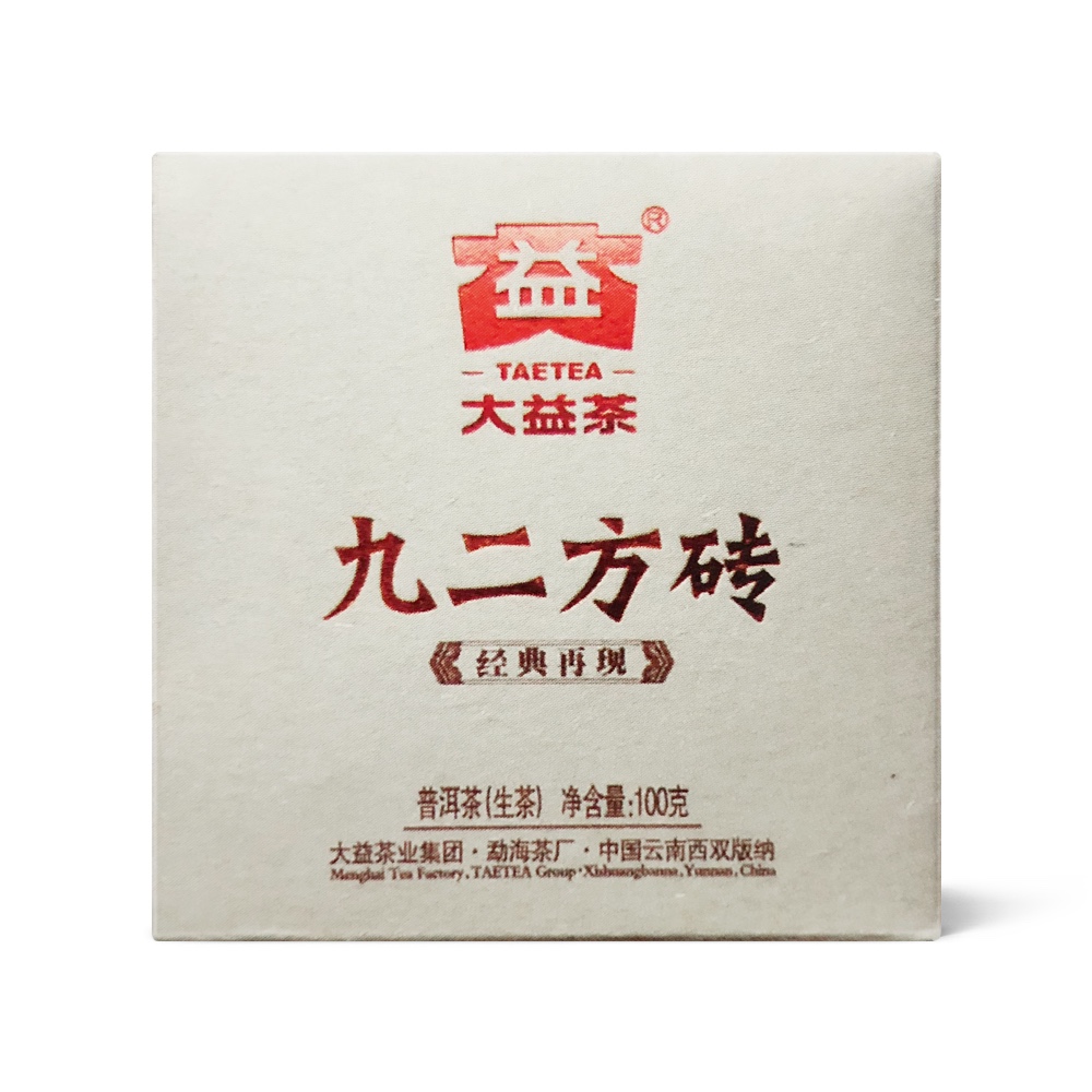101 九二方砖100克生茶茶品图