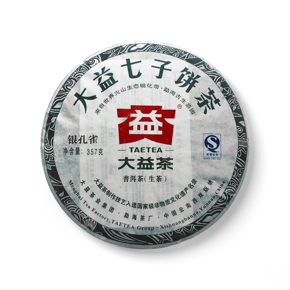101 银孔雀青饼茶品图