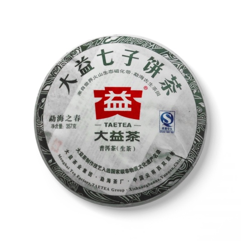 101 勐海之春茶品图
