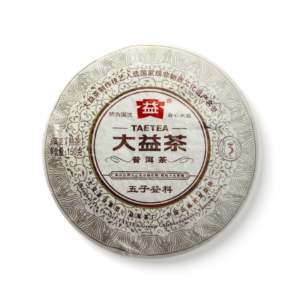 101 五子登科熟茶品图