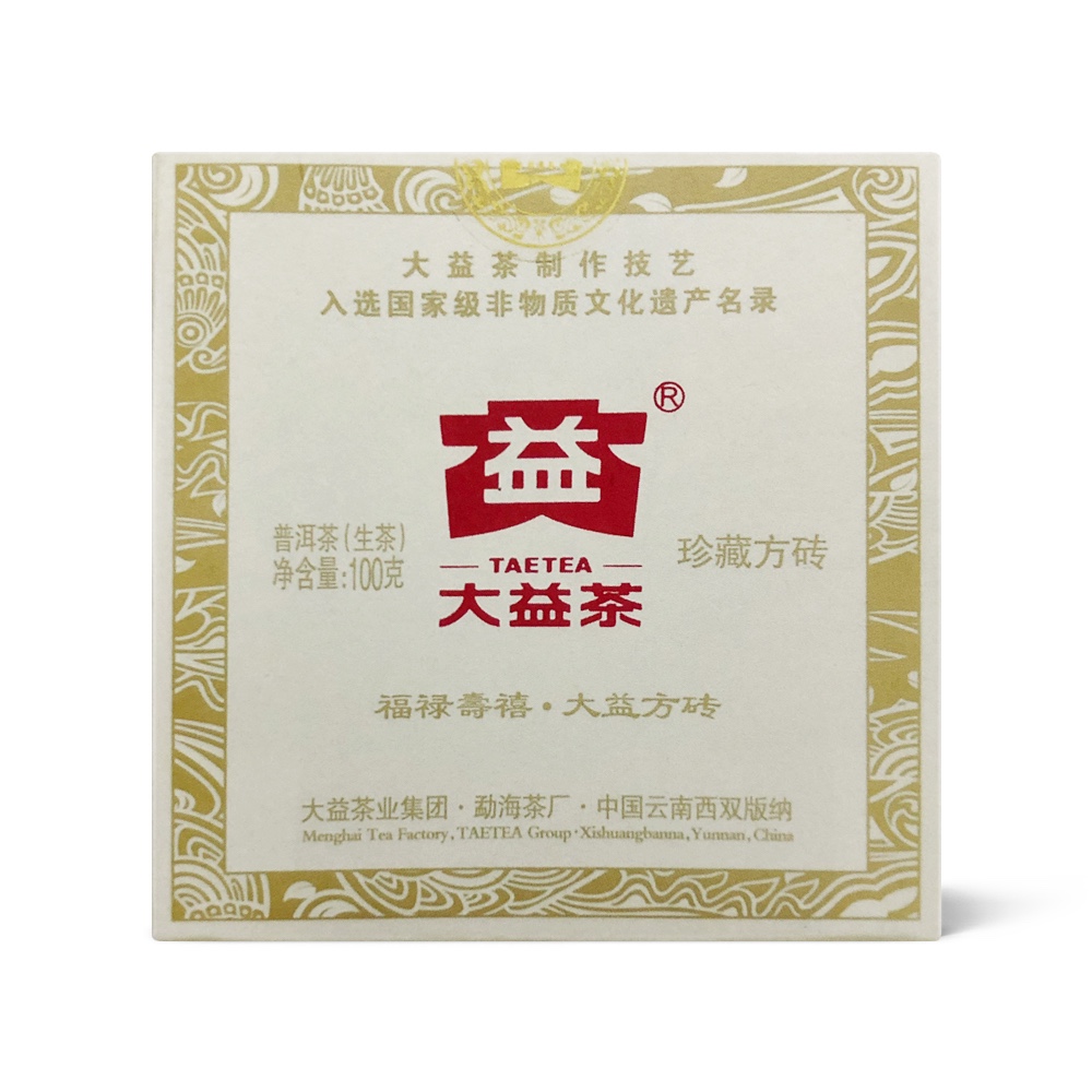 101 珍藏方砖茶品图