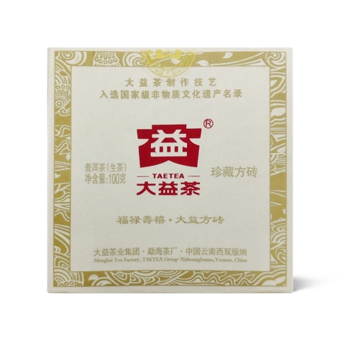 101 珍藏方砖 包装