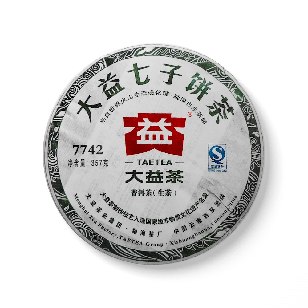 101 7742茶品图