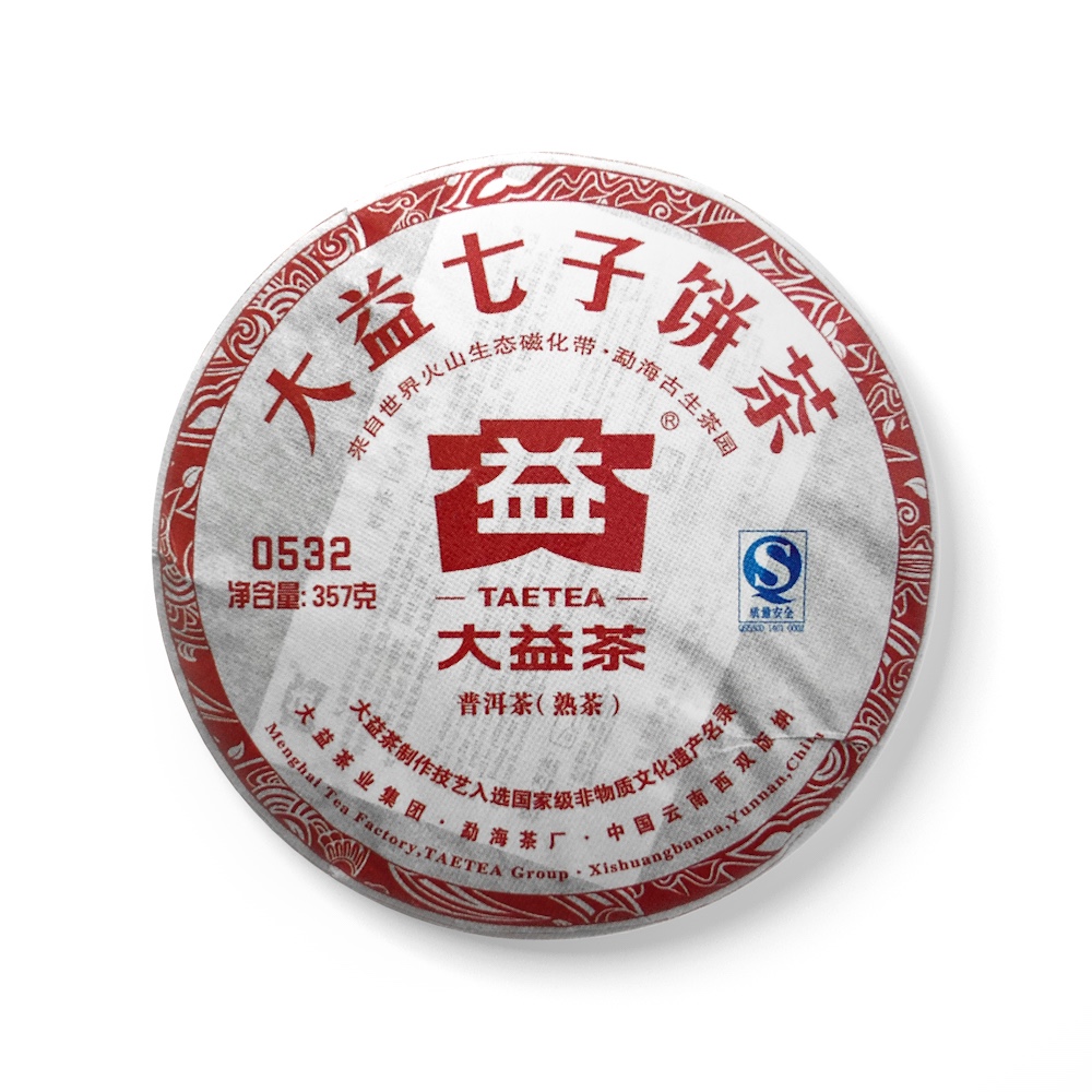 101 0532茶品图
