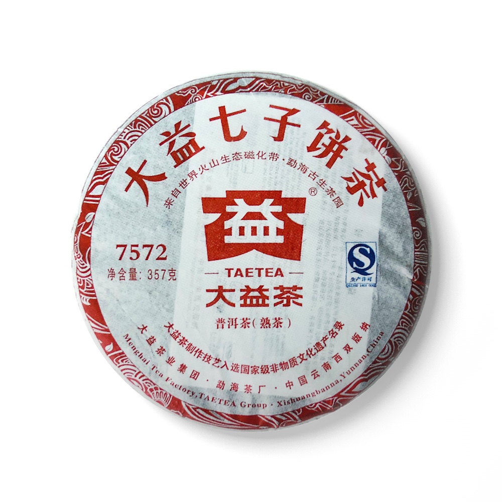106 7572茶品图