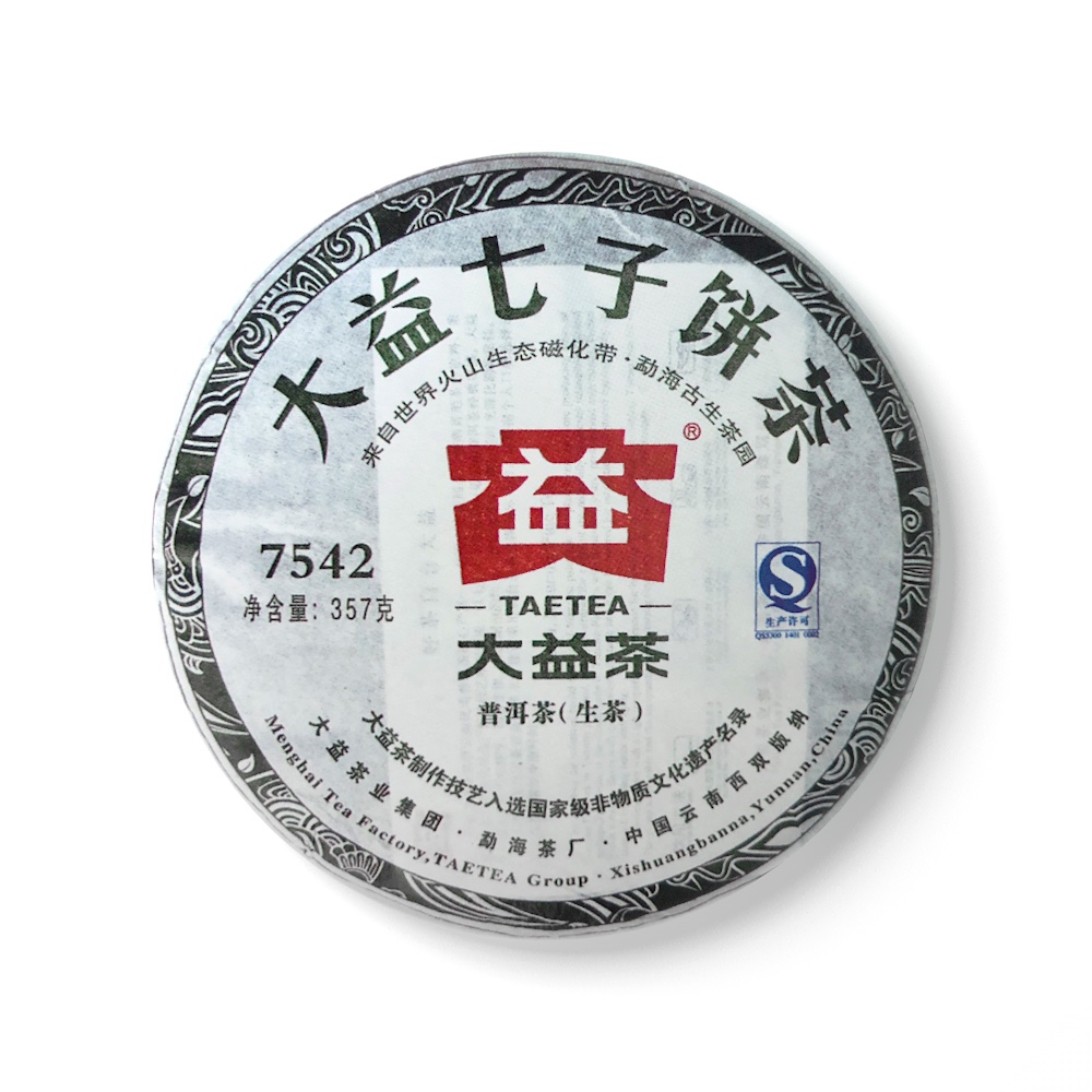 106 7542茶品图