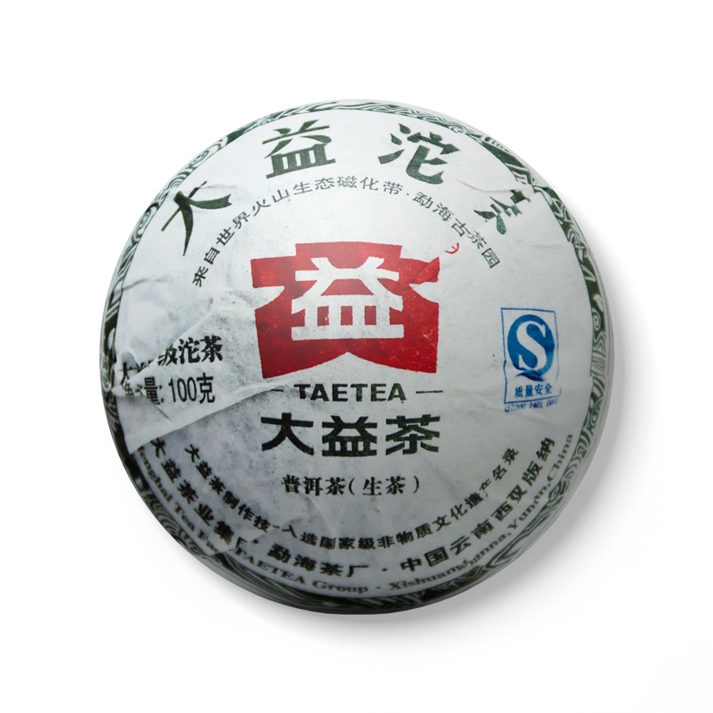 103 甲级沱茶品图