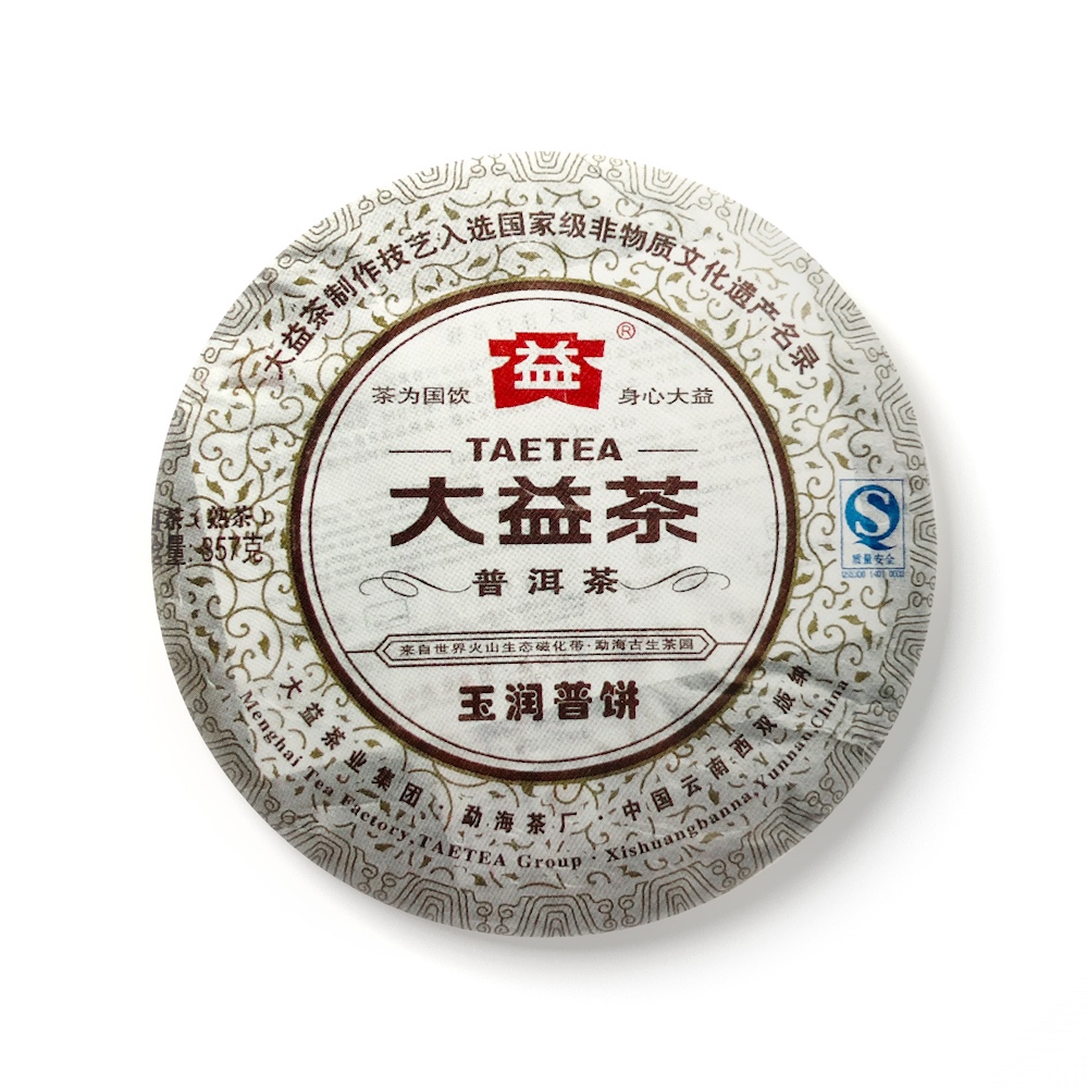101 玉润普饼茶品图