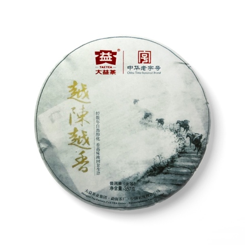 101 越陈越香 珍藏版 包装