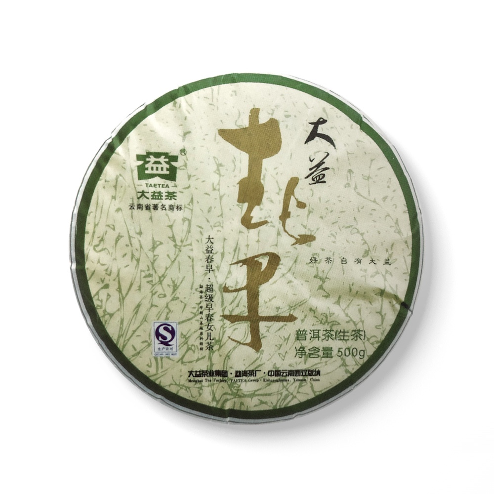 101 春早茶品图