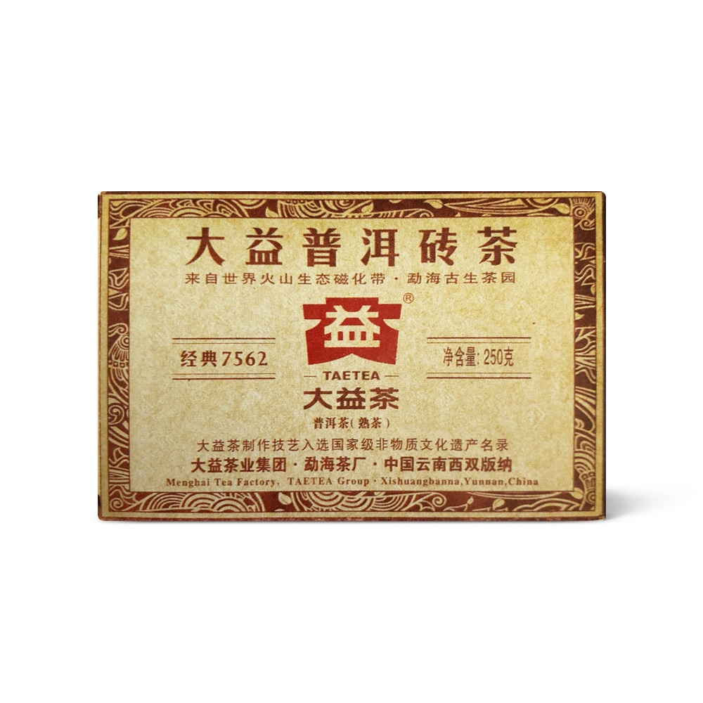 101 7562茶品图