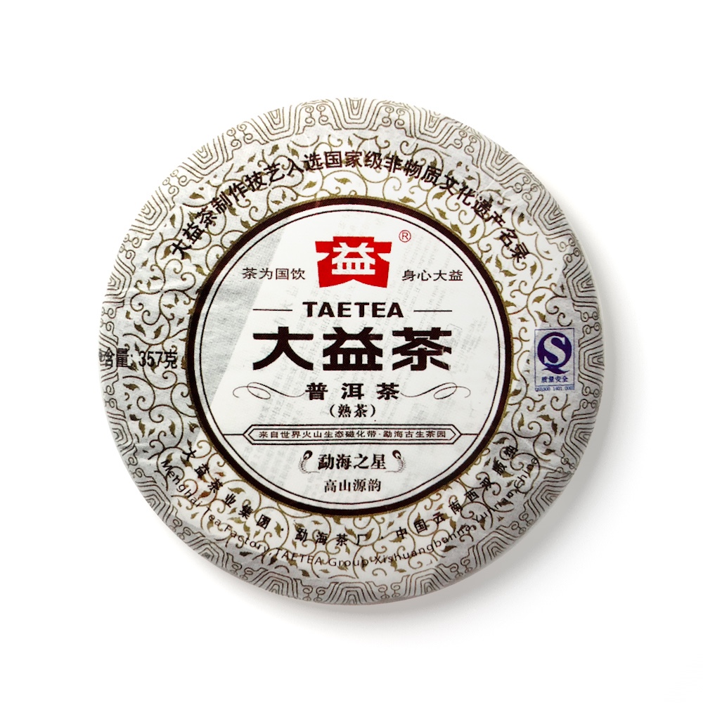 101 勐海之星茶品图