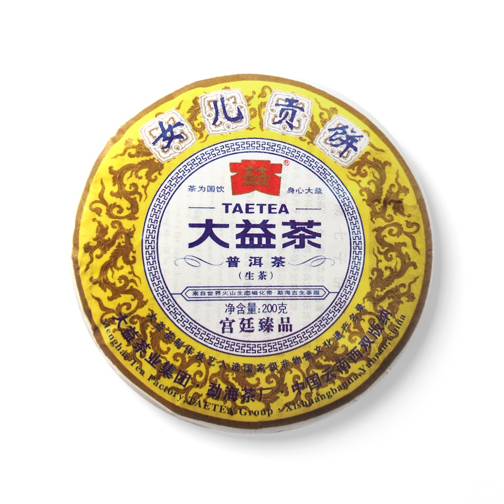 101 女儿贡饼茶品图