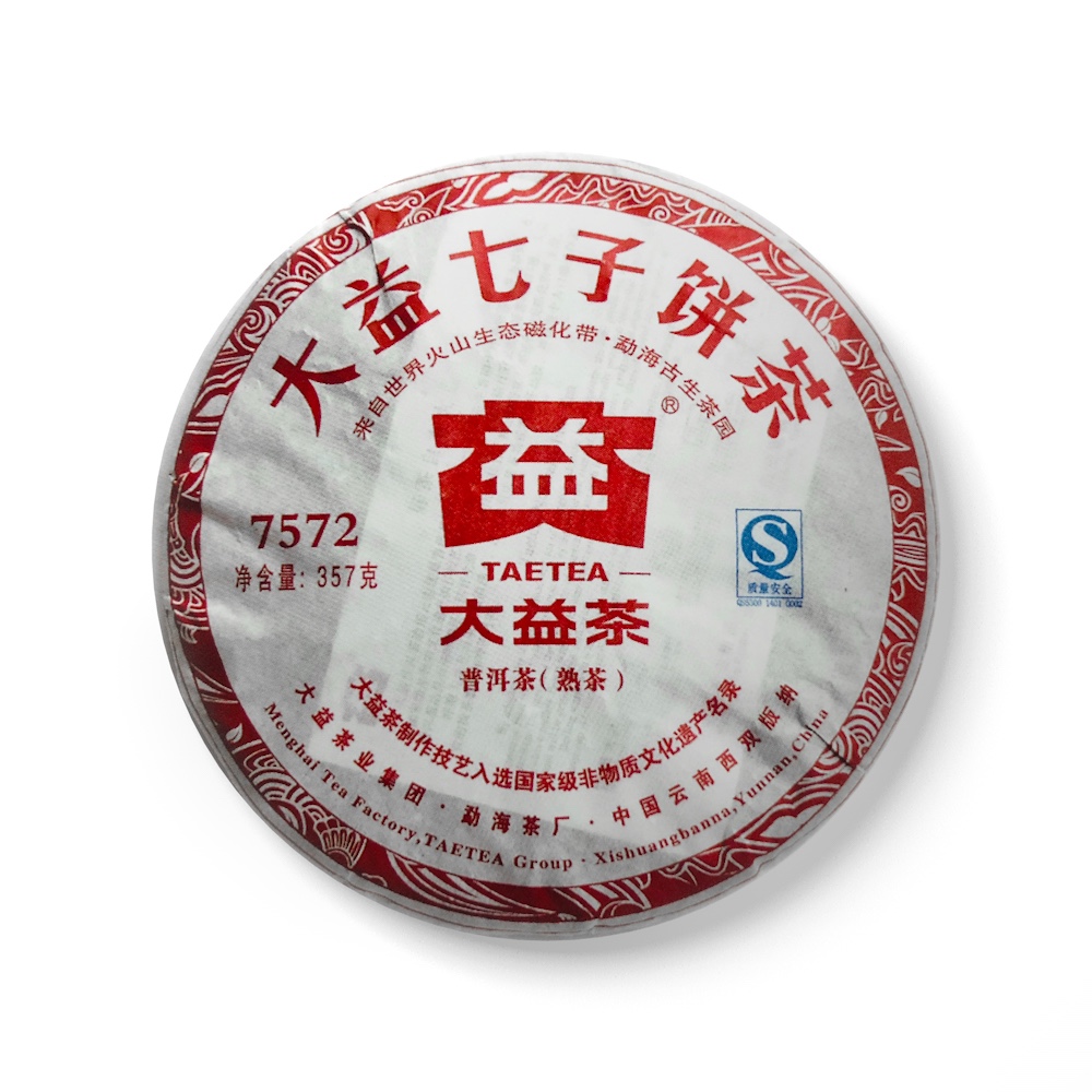 103 7572茶品图