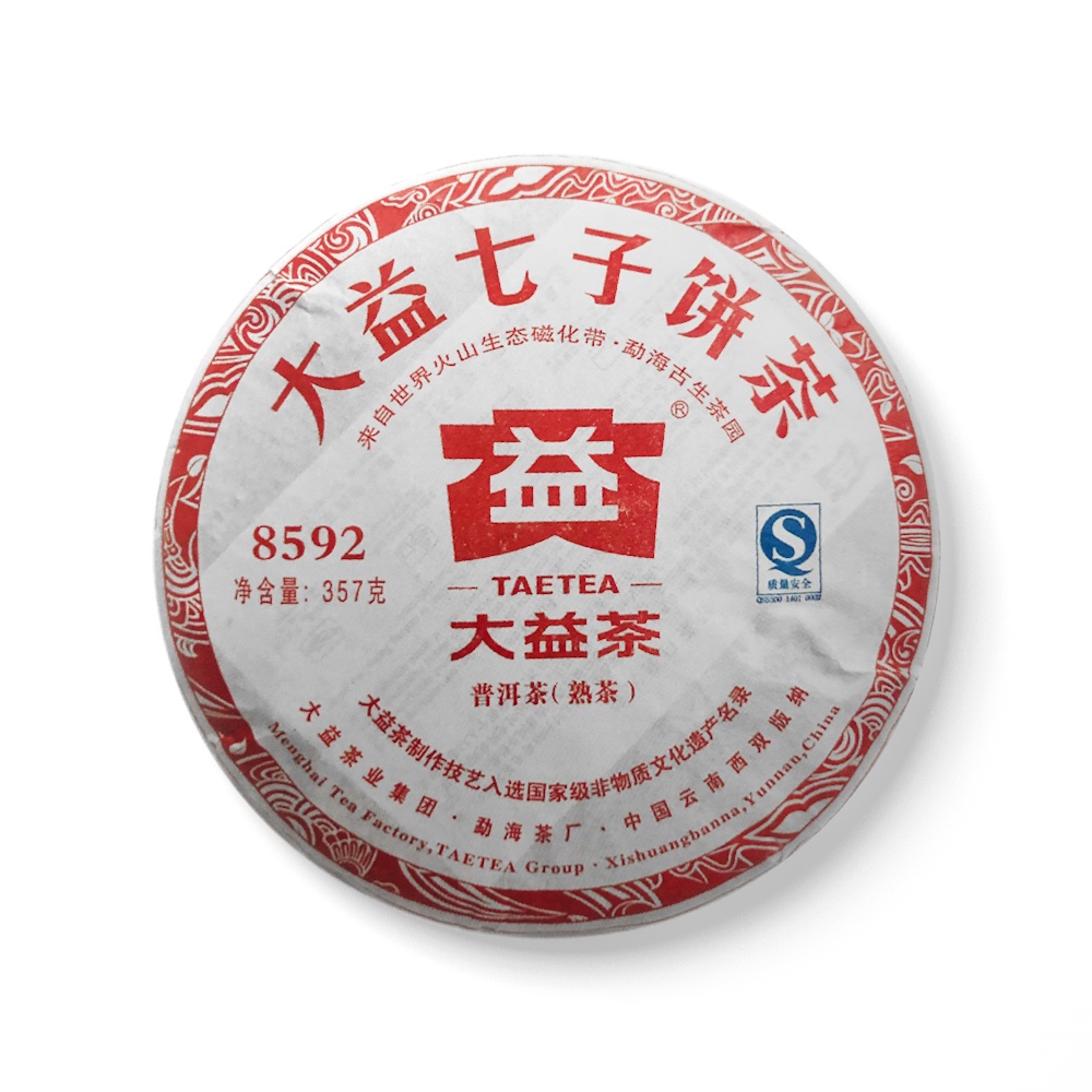 102 8592茶品图