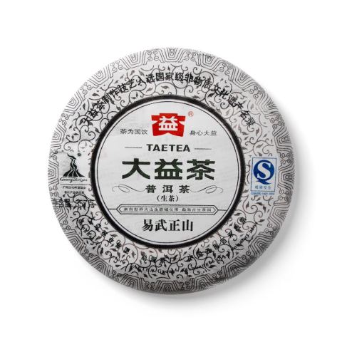 001 易武正山 包装