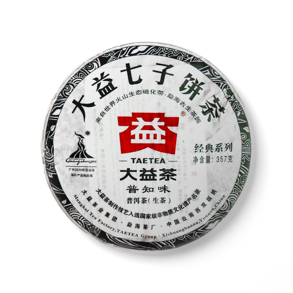 001 普知味茶品图