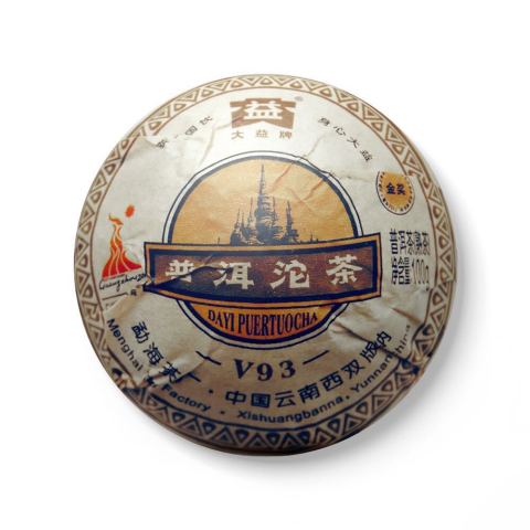 001 v93沱 包装