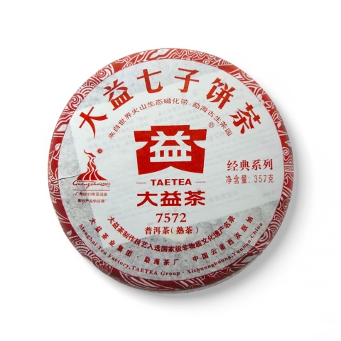 001 7572 包装