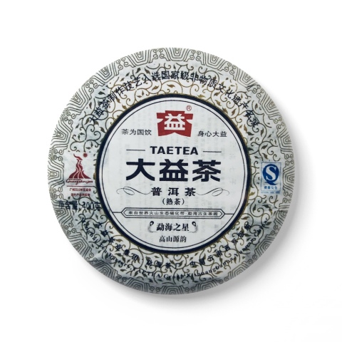 001 勐海之星 包装