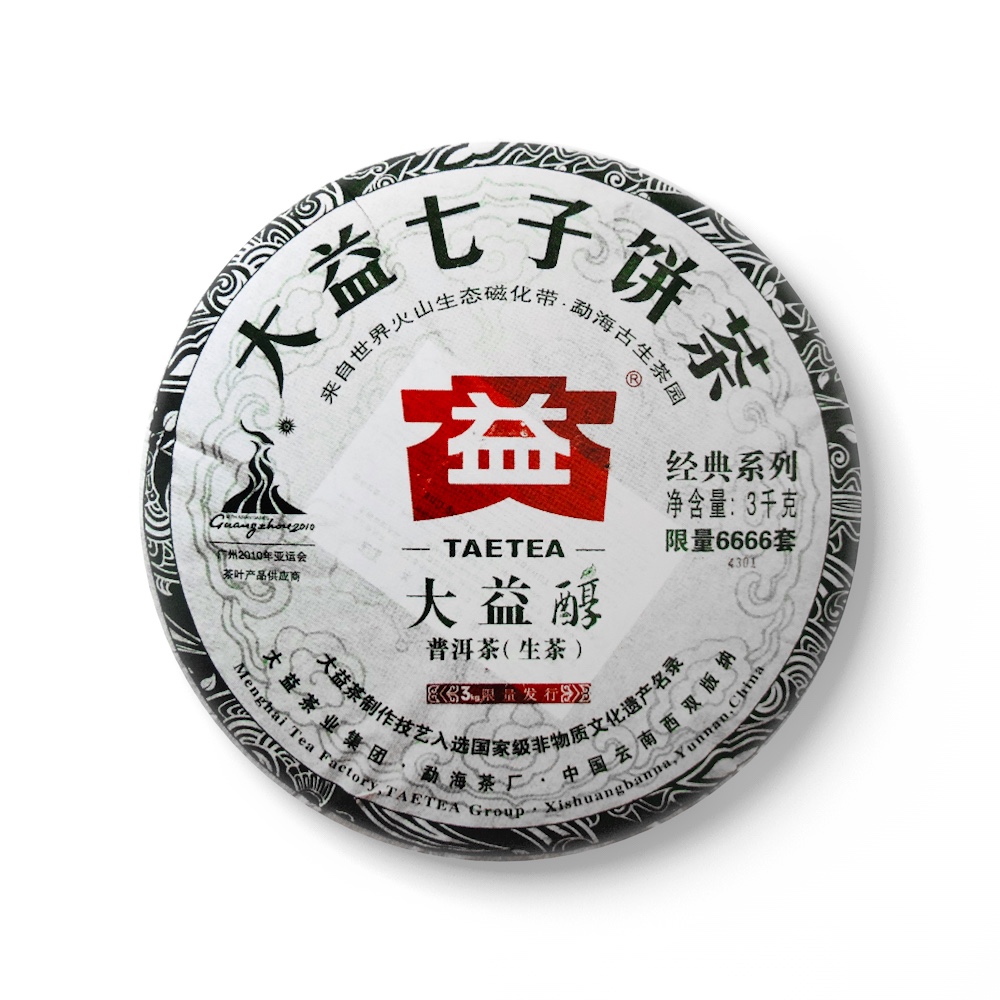 001 大益醇茶品图