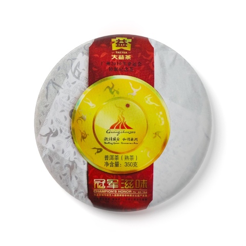 001 冠军滋味 包装