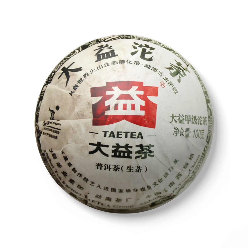 002 甲级沱茶茶品图
