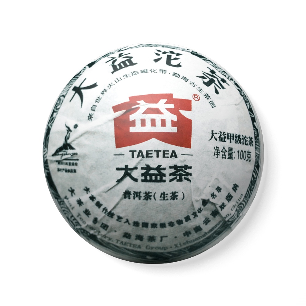 001 甲级沱茶茶品图