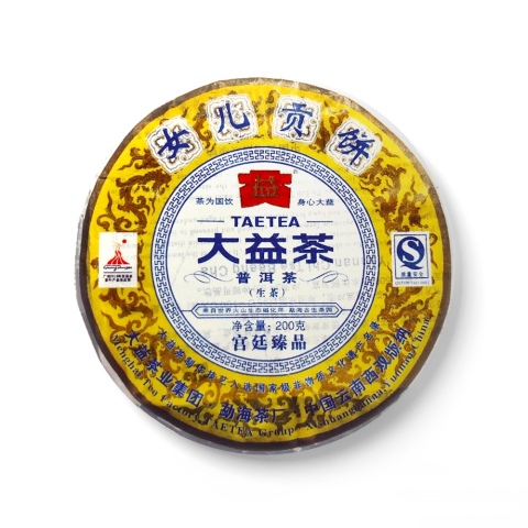 001 女儿贡饼 包装