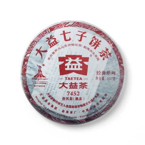 001 7452 包装