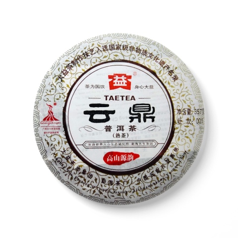 001 云鼎 包装