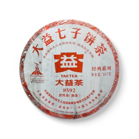 002 8592 包装