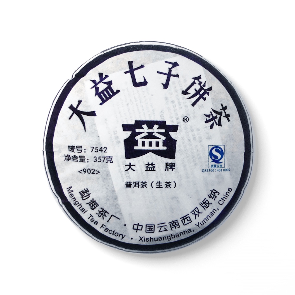 902 7542茶品图